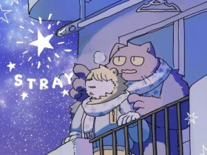 STRAY レビュー・感想｜たゆたうの人気女性向け同人【サンプルあり】
