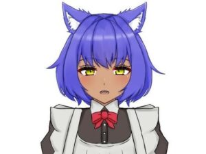 猫耳メイドとじゃんけんの評価・感想｜ネコミミ・獣系系同人誌レビュー【2026年】