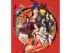 紅色天井艶妖綺譚 藍丸捕物帳の評価・感想｜BL（ボーイズラブ）系同人誌レビュー【2026年】