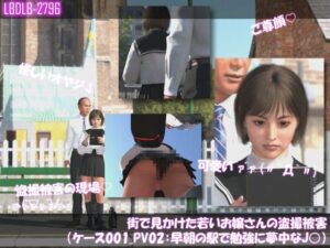 街で見かけた若いお嬢さんの盗撮被害:(ケース001_PV02:早朝の駅で勉強に夢中なJ○) レビュー