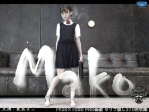 Makoの評価・感想｜3DCG系同人誌レビュー【2026年】