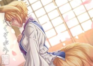 えぐぞがみ レビュー・感想｜YAMADA  AIR  BASEの人気巨乳同人【サンプルあり】
