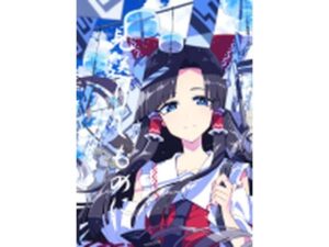 見送りしものに レビュー・感想|PERSONAL COLORの人気全年齢向け同人【サンプルあり】