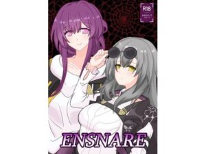ENSNARE レビュー・感想｜Sevens Nightの人気百合同人【サンプルあり】