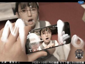 Mako〜ラブホテル編・前編〜 レビュー・感想｜ダズ娘の部屋の人気3DCG同人【サンプルあり】