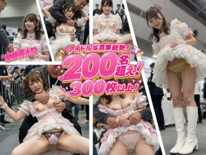 AI美女握手会の評価・感想|辱め系同人誌レビュー【2026年】