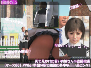 街で見かけた若いお嬢さんの盗撮被害:（ケース001_PV06-黒ピンク水玉:早朝の駅で勉強に夢中なJ○） レビュー