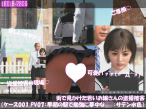 街で見かけた若いお嬢さんの盗撮被害:（ケース001_PV07-水色サテン地:早朝の駅で勉強に夢中なJ○） レビュー