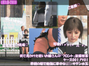 街で見かけた若いお嬢さんの盗撮被害:（ケース001_PV01フロント-黒水玉模様:早朝の駅で勉強に夢中なJ○） レビュー