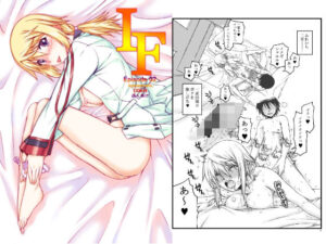 IF02の評価・感想｜制服系同人誌レビュー【2026年】