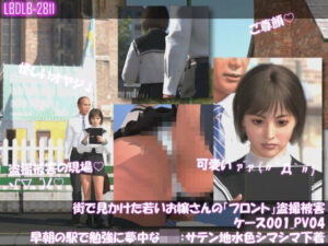 街で見かけた若いお嬢さんの盗撮被害:（ケース001_PV04フロントサテン地-水色シマシマパンティ:早朝の駅で勉強に夢中なJ○） レビュー