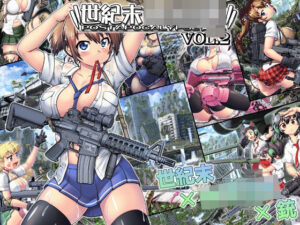 世紀末女子校生CG作品集vol.2の評価・感想｜イラスト・CG集系同人誌レビュー【2026年】