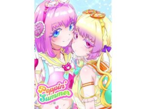 Poppin’ Summer レビュー・感想｜キラッとborneの人気水着同人【サンプルあり】