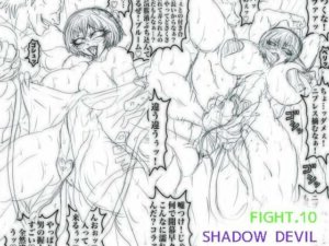 SHADOW DEVIL FIGHT.10の評価・感想｜辱め系同人誌レビュー【2026年】