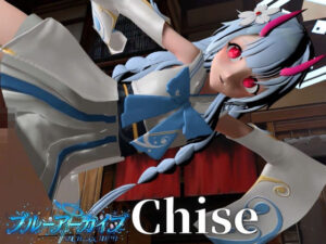 【4本】陰陽部のチセ様は天然えっちっ娘！【和楽チセ｜ブルーアーカイブ】 レビュー・感想【サンプルあり】